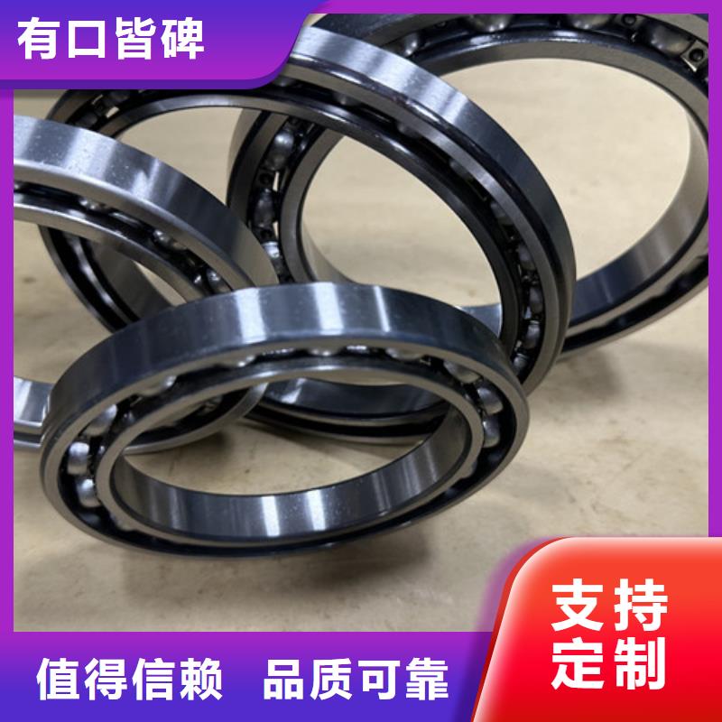 不锈钢轴承,组合轴承好货直供