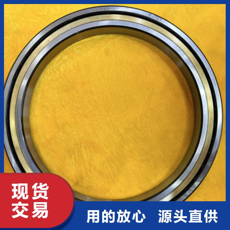 不锈钢轴承【胶封轴承】订制批发