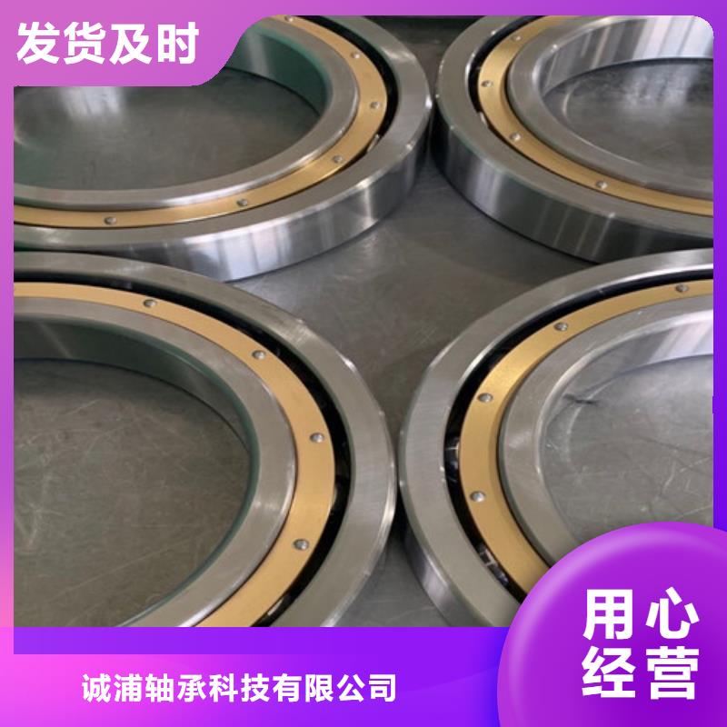 不锈钢轴承-轴承货源直供