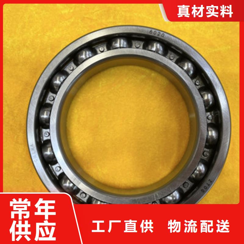 不锈钢轴承深沟球轴承快速物流发货