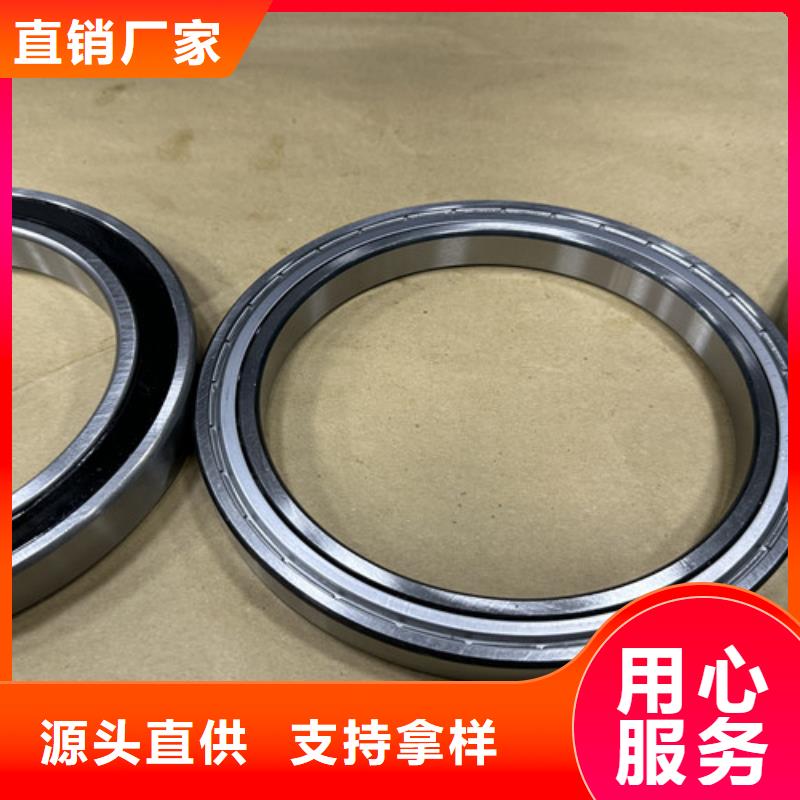 【不锈钢轴承,轴承非标定制价格实在】