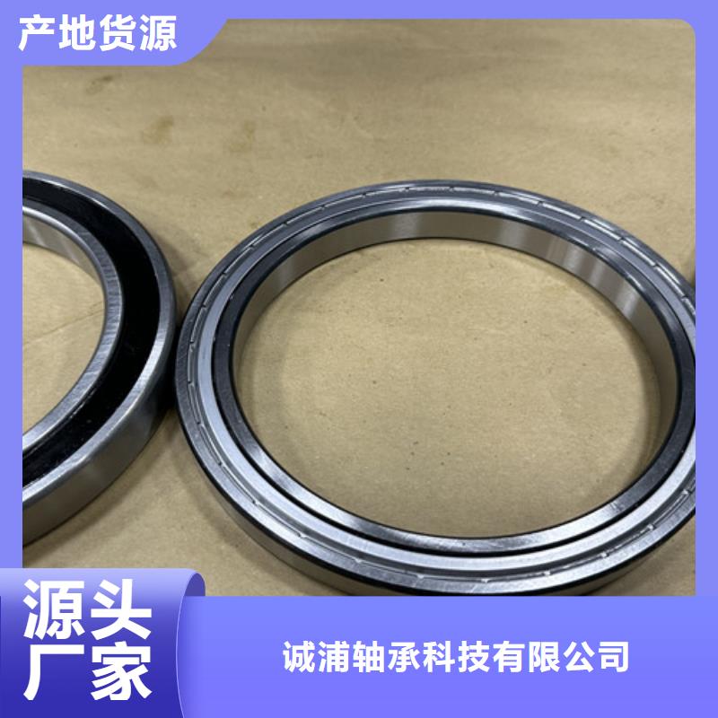 不锈钢轴承【深沟球轴承厂家】真诚合作