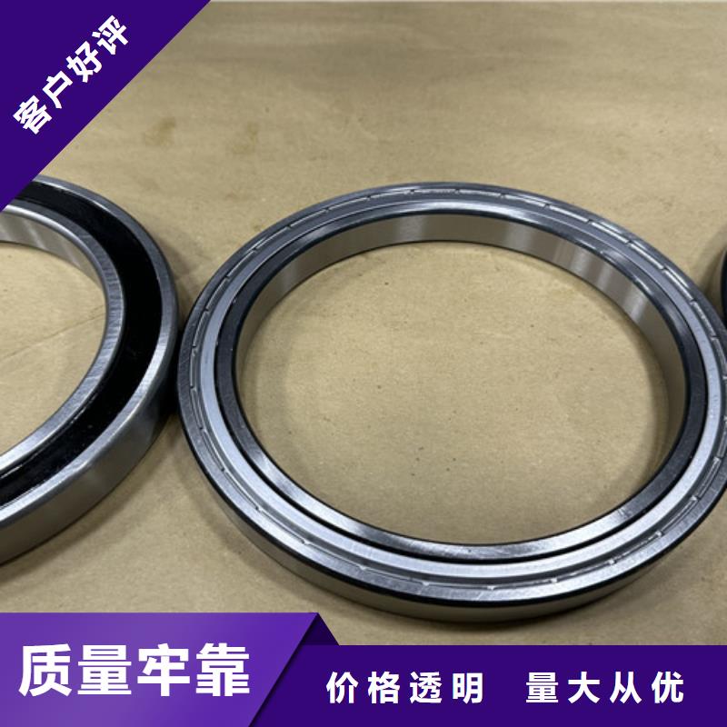 不锈钢轴承密封轴承货源足质量好
