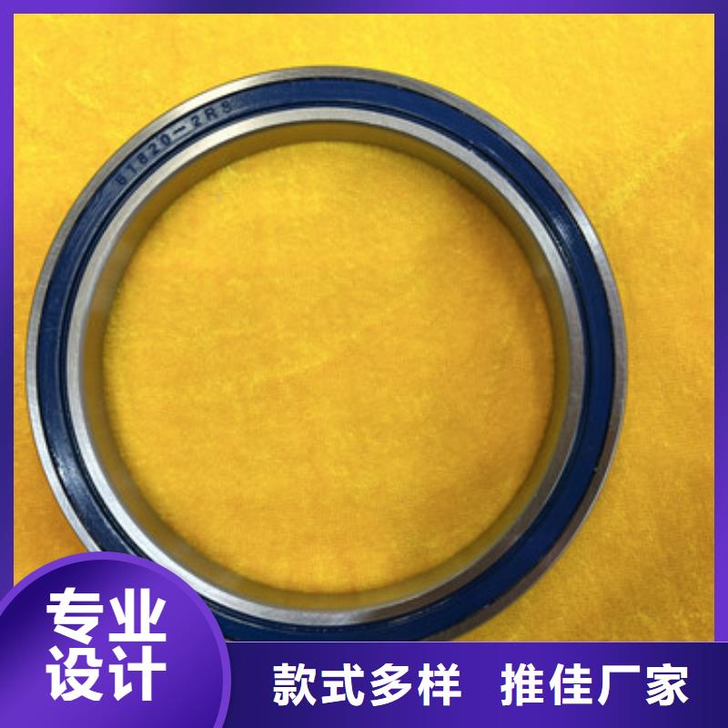不锈钢轴承,推力球轴承厂家批发品质服务诚信为本