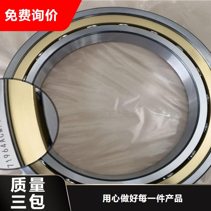 不锈钢轴承深沟球轴承厂家出厂严格质检