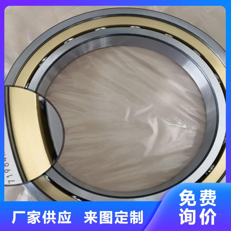 不锈钢轴承-6203深沟球轴承打造行业品质