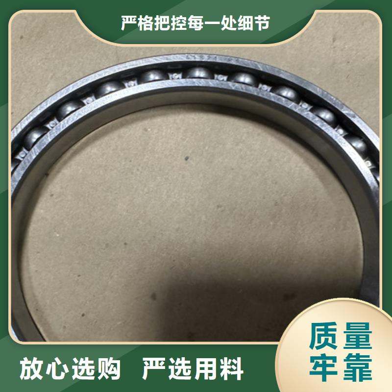 【不锈钢轴承-轴承批发性价比高】