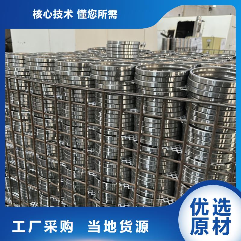 不锈钢轴承【深沟球轴承】一站式采购方便省心