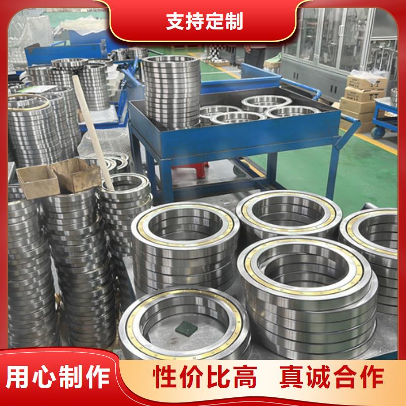 【不锈钢轴承-深沟球轴承厂家用心制造】