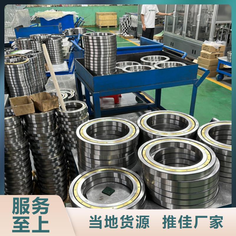 不锈钢轴承 轴承厂家批发供应