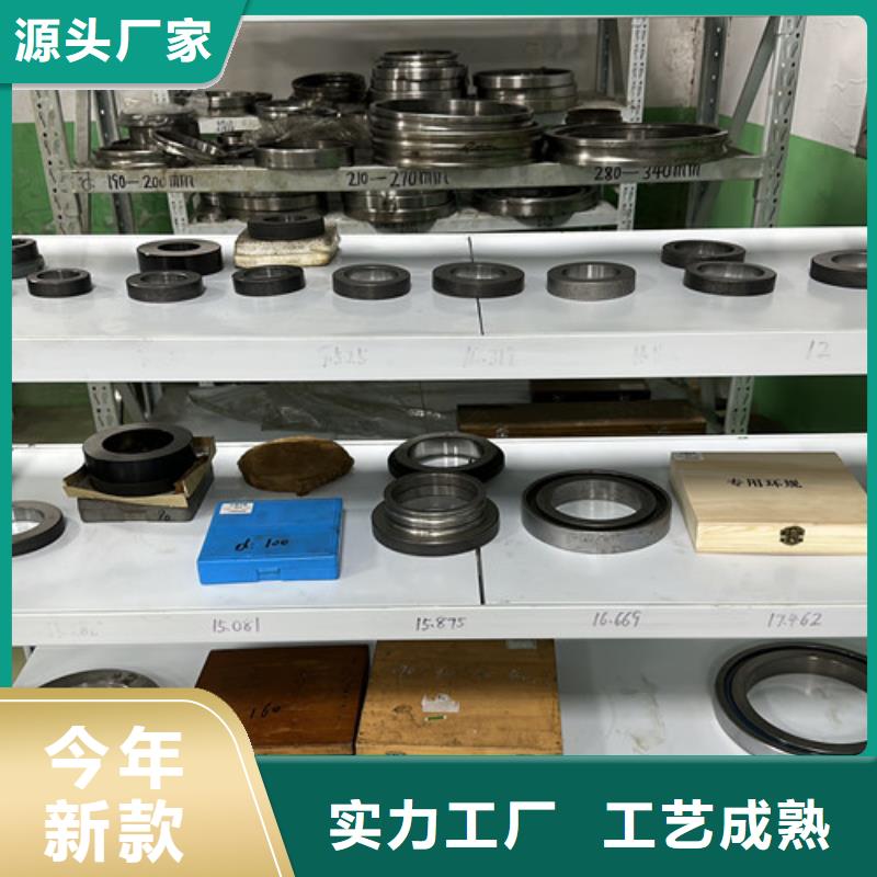 【不锈钢轴承619系列深沟球轴承一致好评产品】