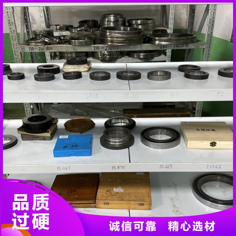 不锈钢轴承轴承厂家商家