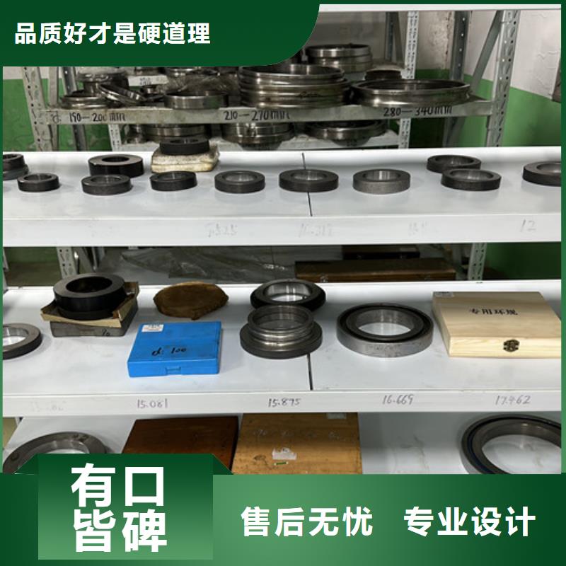 不锈钢轴承nsk轴承定金锁价
