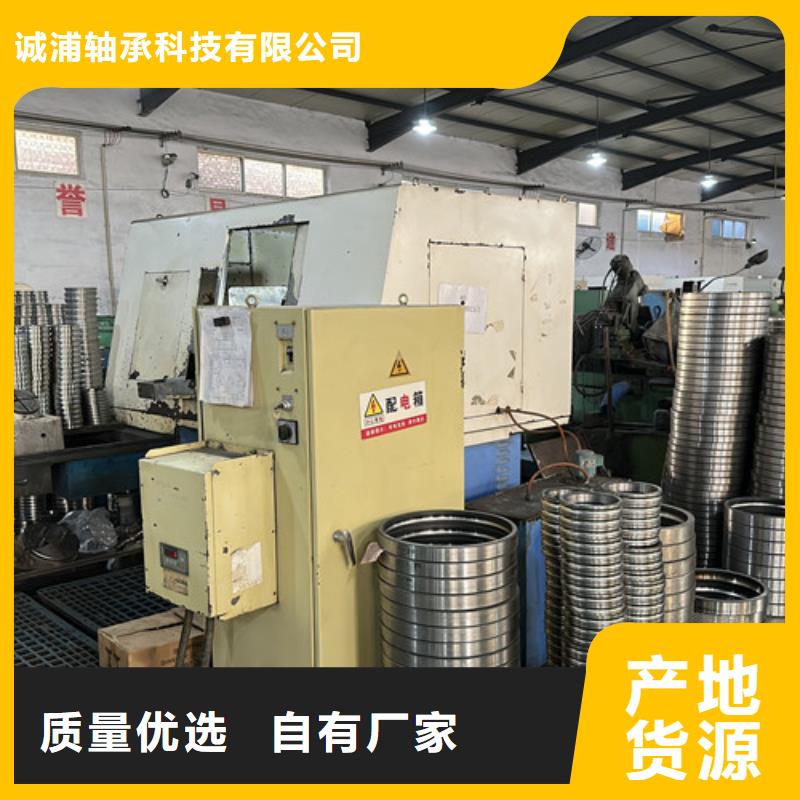 不锈钢轴承进口轴承一对一为您服务