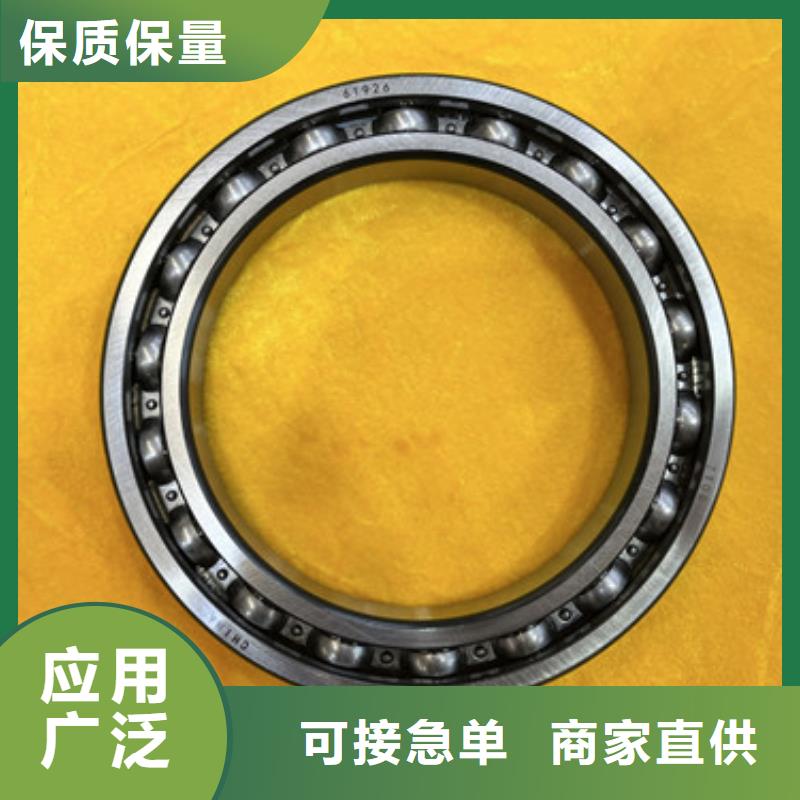 【不锈钢轴承非标深沟球轴承厂家拥有先进的设备】