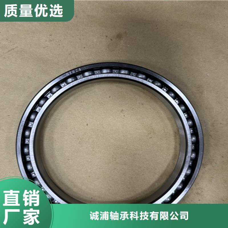 【不锈钢轴承】无油轴承厂家快捷的物流配送