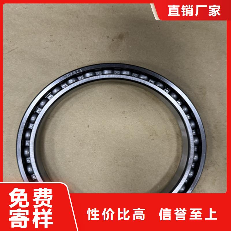 不锈钢轴承【零类轴承】老品牌厂家