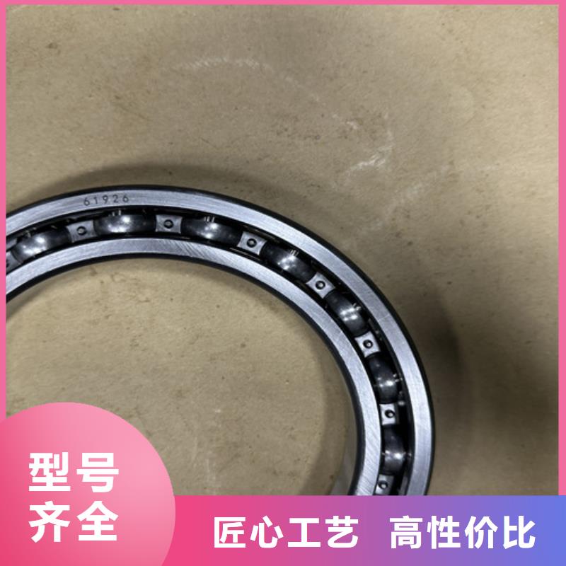 不锈钢轴承轴承厂家商家