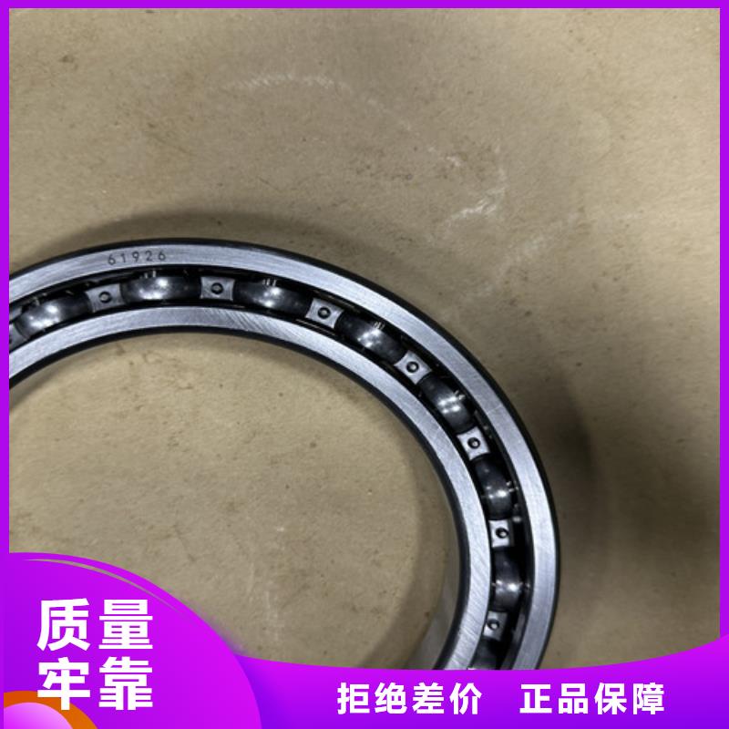 不锈钢轴承,深沟球轴承厂家用的放心
