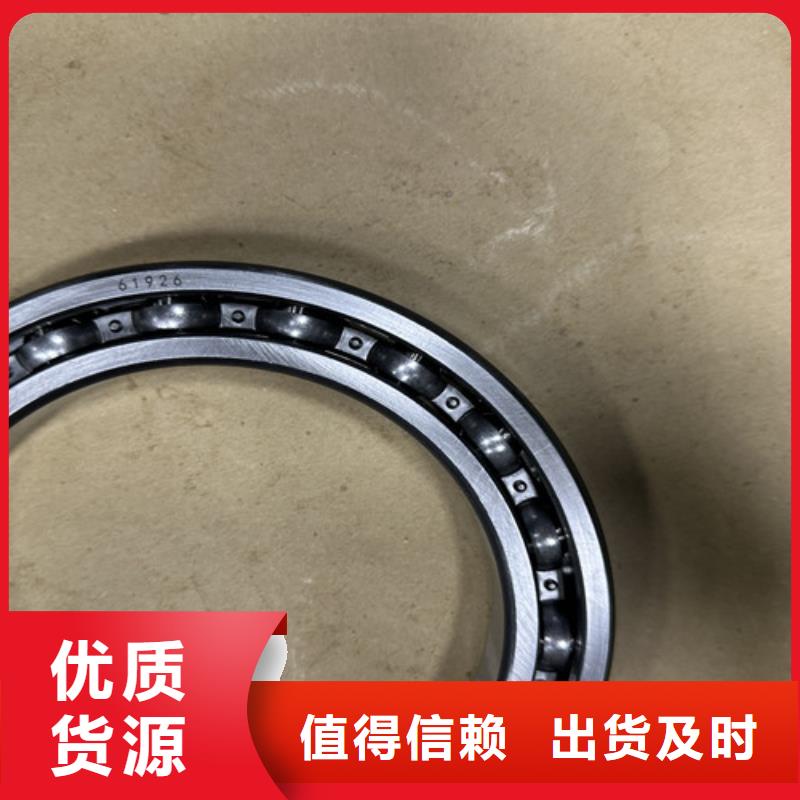 【不锈钢轴承】高速机电轴承支持大小批量采购