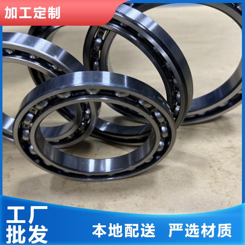 不锈钢轴承,微型深沟球轴承一站式采购方便省心