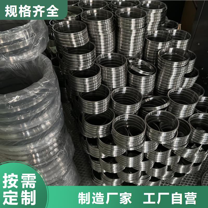不锈钢轴承进口轴承用心做好细节