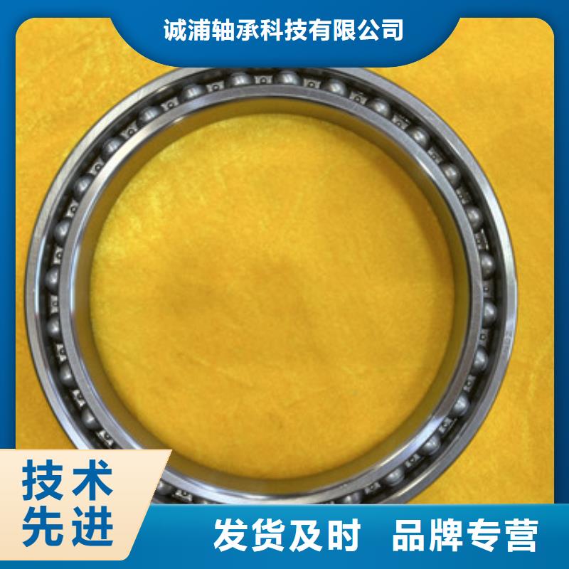 不锈钢轴承6202深沟球轴承好产品价格低