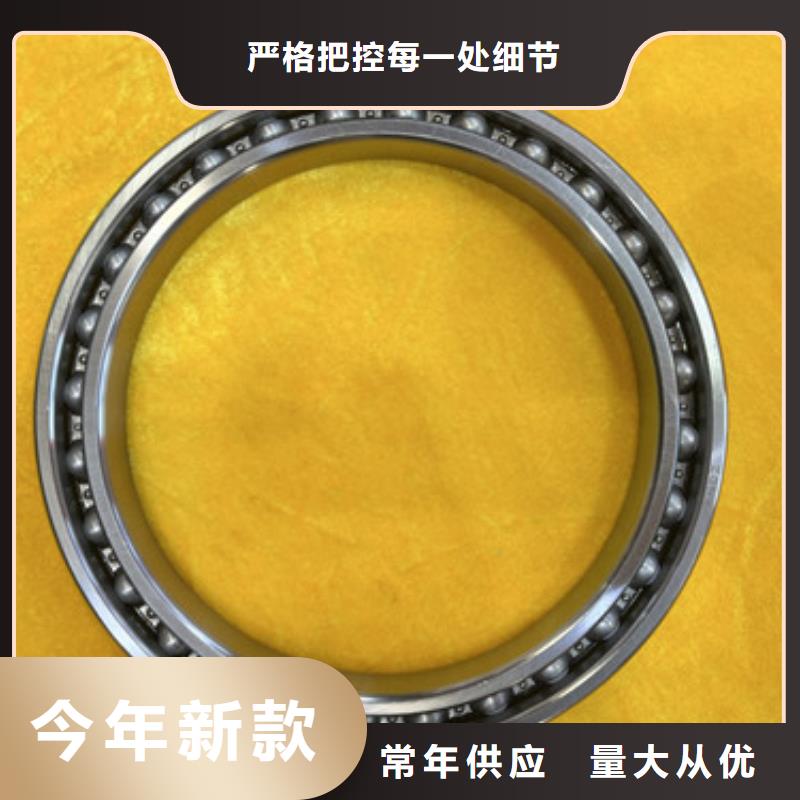 【不锈钢轴承滚轮轴承好货直供】