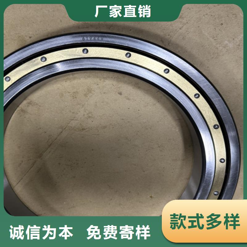 不锈钢轴承【深沟球轴承厂家】保障