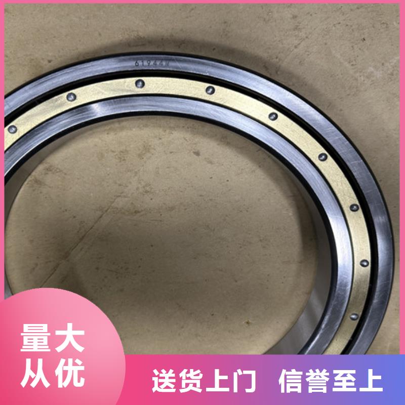 不锈钢轴承,深沟球轴承专业供货品质管控