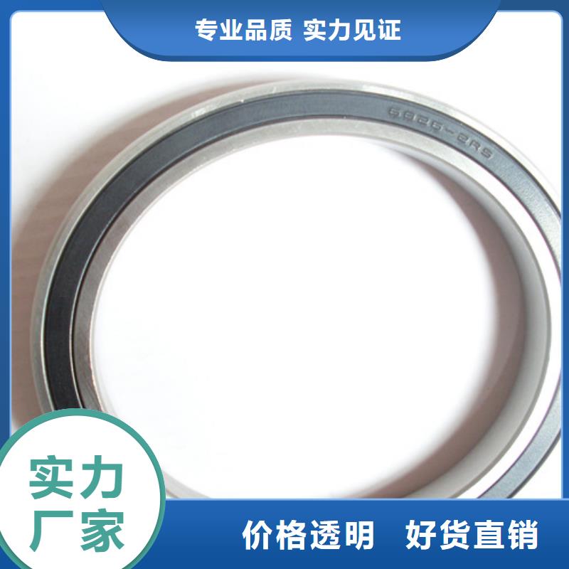 不锈钢轴承【轴承批发】源头厂源头货