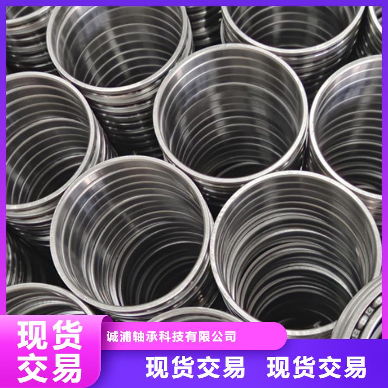 不锈钢轴承密封轴承货源足质量好