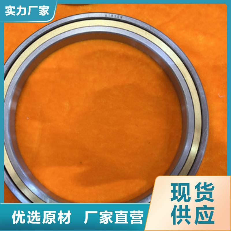 【不锈钢轴承】_深沟球轴承品类齐全