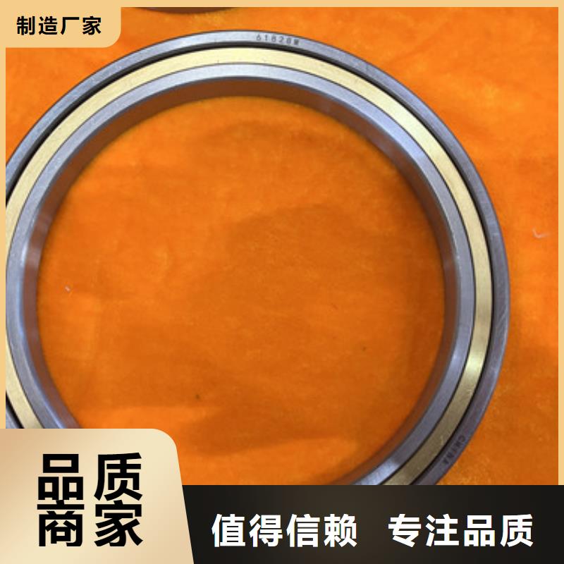 不锈钢轴承轴承诚信经营质量保证