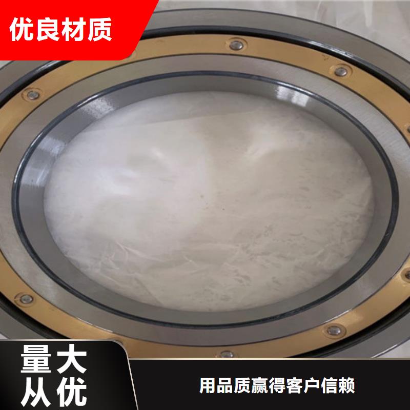 不锈钢轴承【深沟球轴承】现货批发