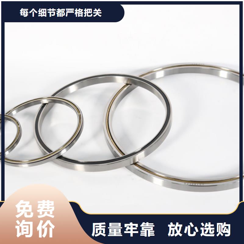 【不锈钢轴承】_深沟球轴承品类齐全