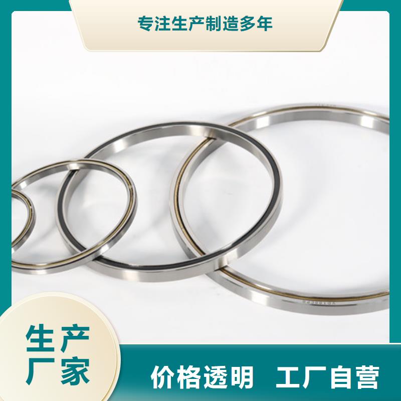不锈钢轴承深沟球轴承当地厂家值得信赖