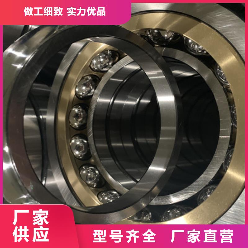 不锈钢轴承轴承厂家用心做好每一件产品