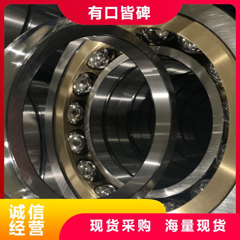 不锈钢轴承深沟球轴承价格合理