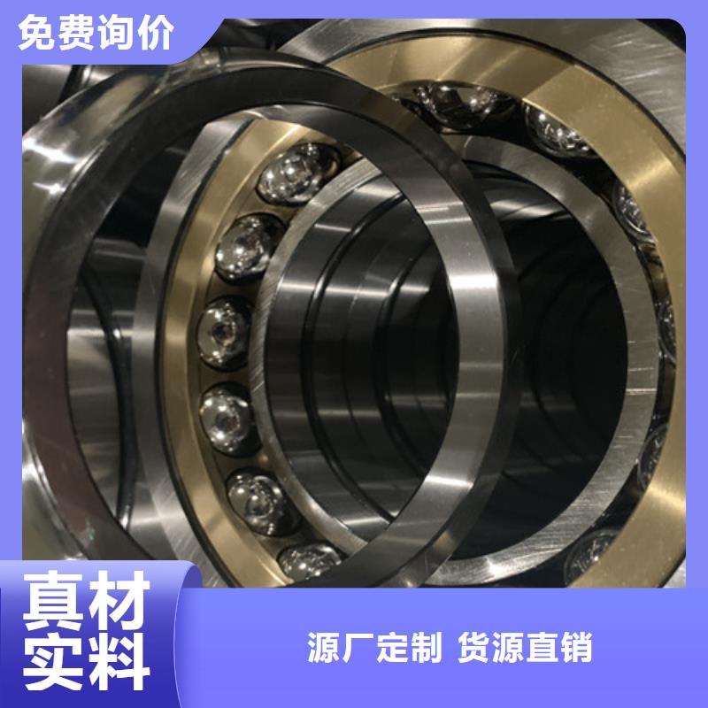 不锈钢轴承【深沟球轴承】源头厂家量大价优