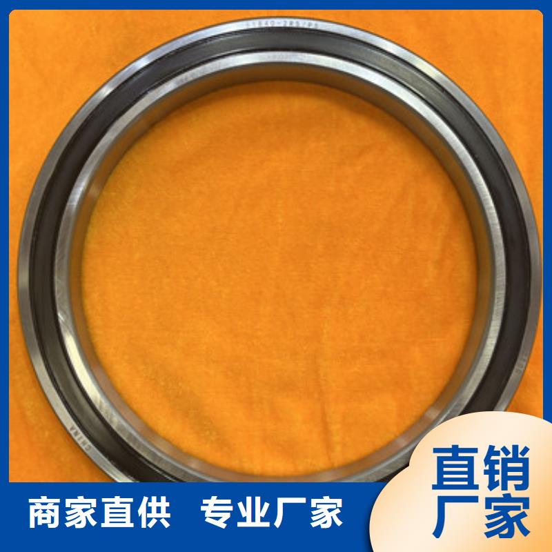 不锈钢轴承轴承厂家专注细节专注品质