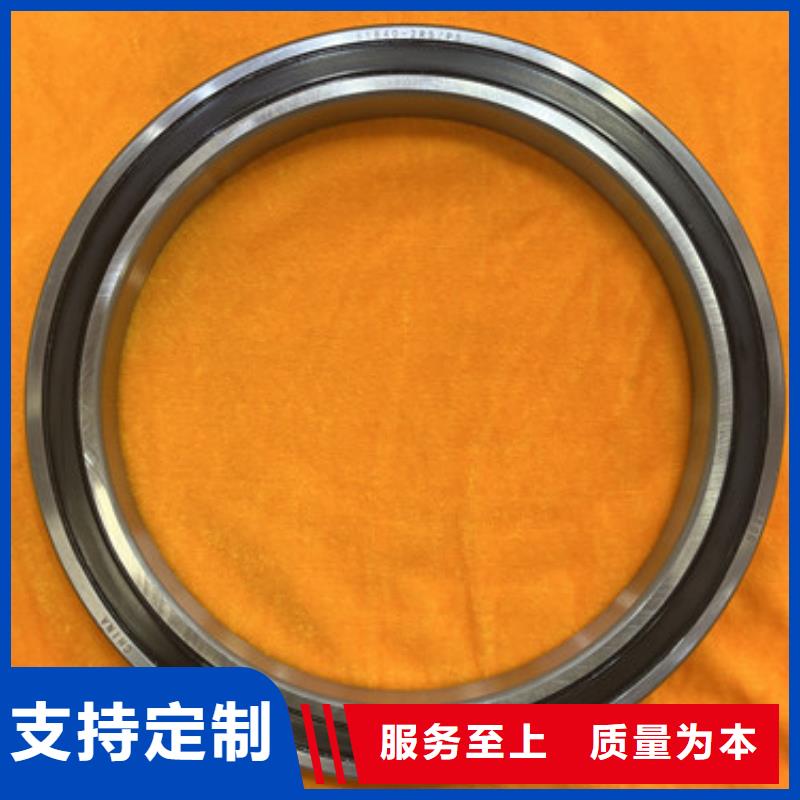 【不锈钢轴承,深沟球轴承来图定制量大从优】