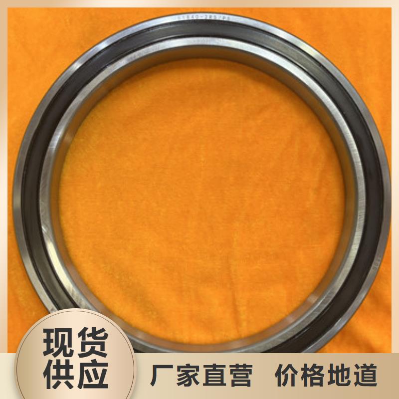 不锈钢轴承机器人轴承质量看得见