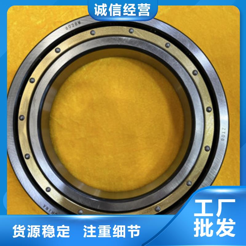 不锈钢轴承深沟球轴承厂家厂家直销大量现货