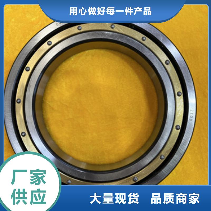 不锈钢轴承胶封轴承源头厂源头货