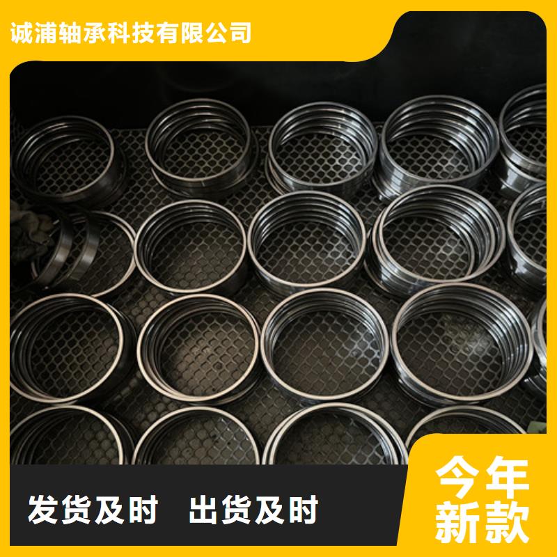 不锈钢轴承-深沟球轴承多种款式可随心选择