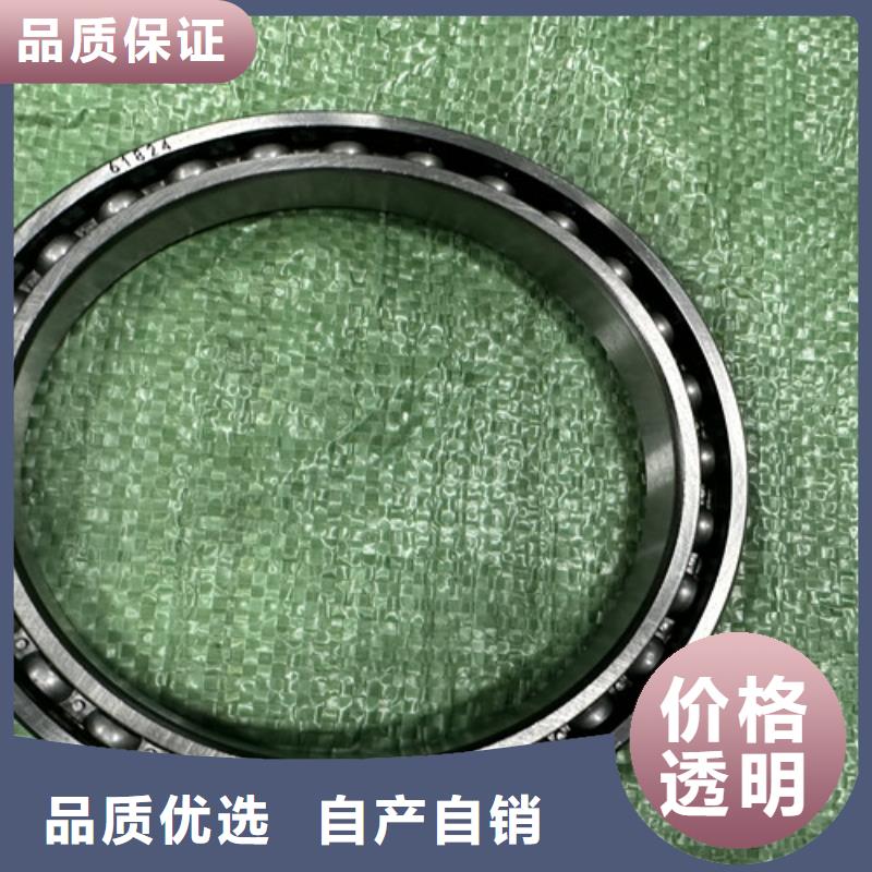 不锈钢轴承-轴承货源直供