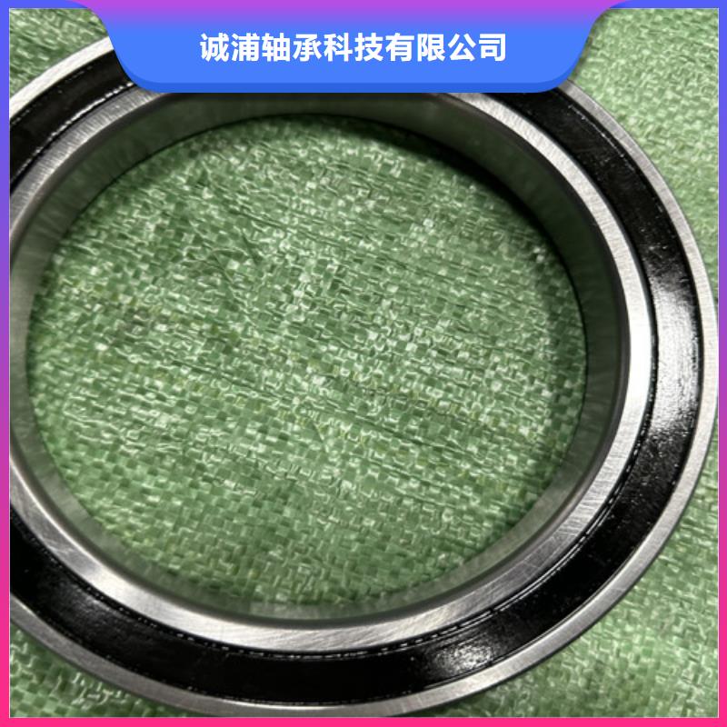 不锈钢轴承进口轴承批发供应