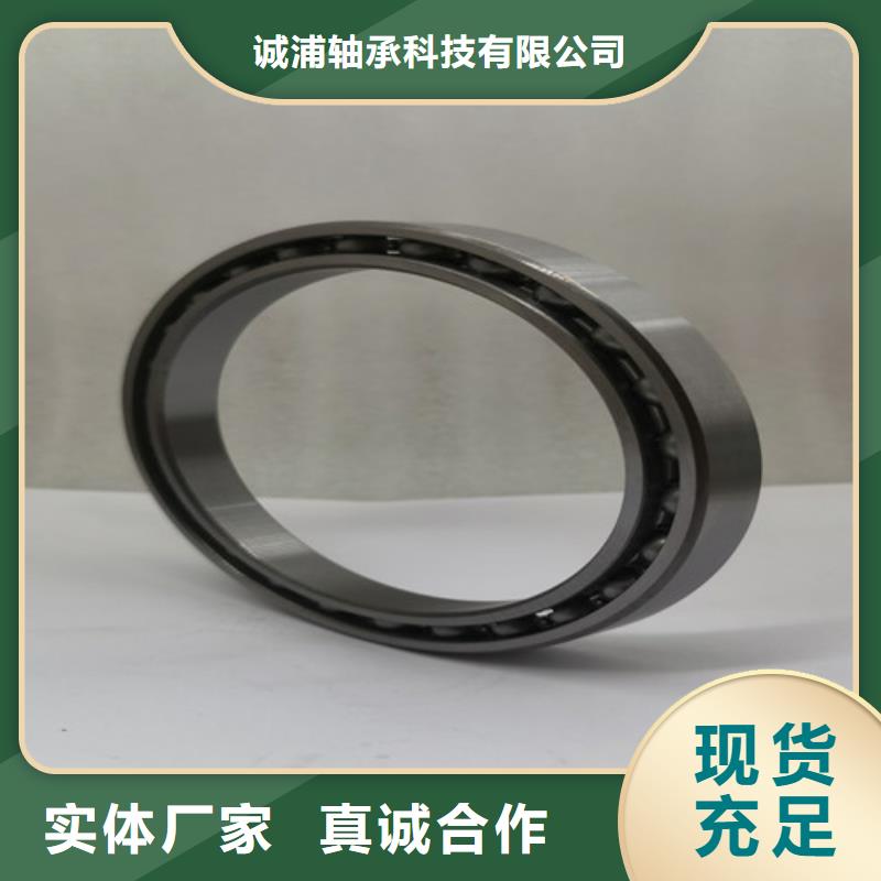 不锈钢轴承机器人轴承质量看得见