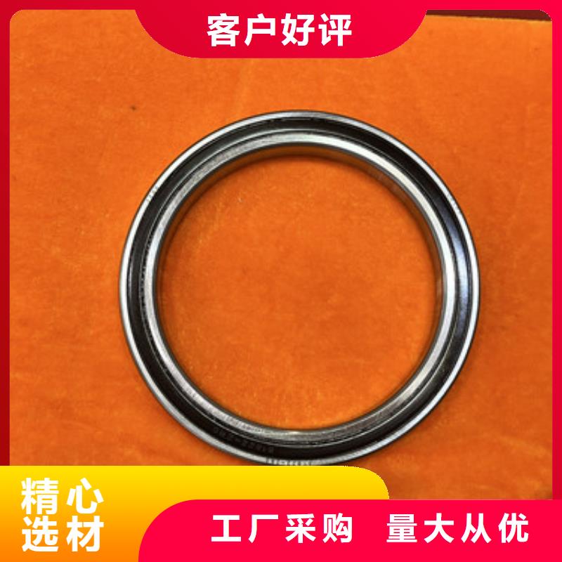 【不锈钢轴承619系列深沟球轴承一致好评产品】